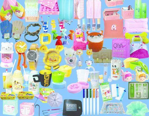 日用品与日用百货 日常生活的重要组成部分