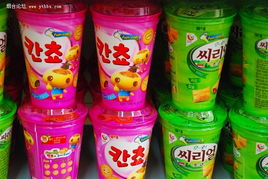 韩国食品与日用百货 品质生活的精致之选