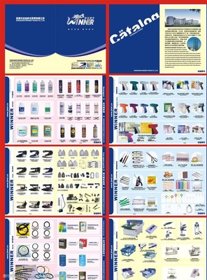 日用之美 精选画册图片素材展现百货生活艺术