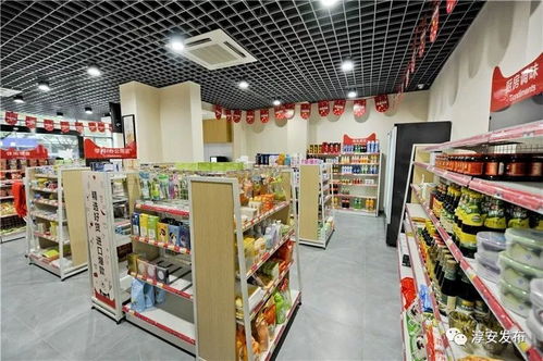 打卡新去处！千岛湖第一家天猫小店1月6日开业，日用百货一站式购齐