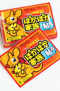 春春家冬日必备 从保暖贴到怀炉，你的居家取暖指南