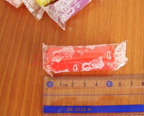 日用品小百货最新20篇论坛主题汇总