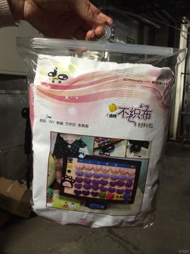 原来我家里有这么多的东西呀