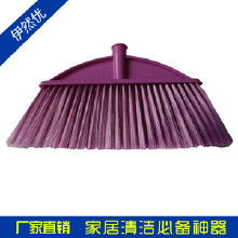 外贸日用品百货 价格、批发与厂家的全面指南