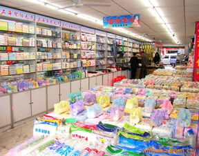 蓝翔百货日用品家居用品投资加盟问答