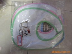 义乌市富捷日用品厂 儿童服装产品系列与日用百货精选