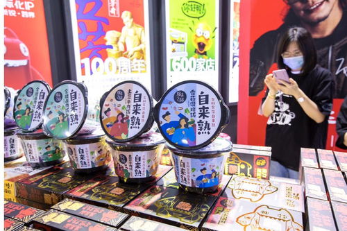 2021上海国际日用百货商品博览会 洞见消费新趋势，赋能产业新未来